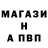 Каннабис индика Djon Lincoln