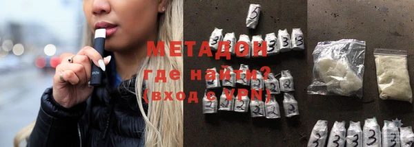 круглые Ельня