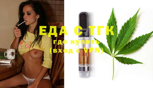 амф Зеленодольск