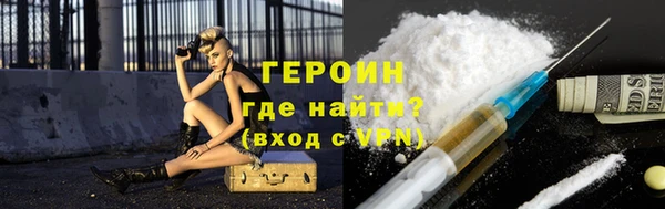 СК Зеленокумск