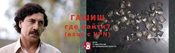 амф Зеленодольск