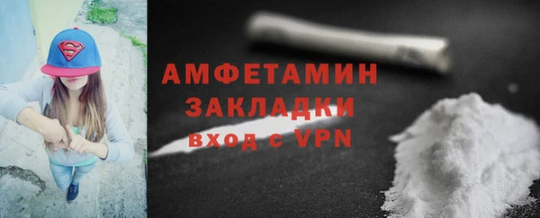 СК Зеленокумск