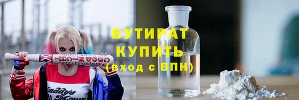 СК Зеленокумск
