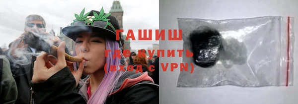 СК Зеленокумск