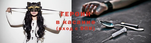 СК Зеленокумск