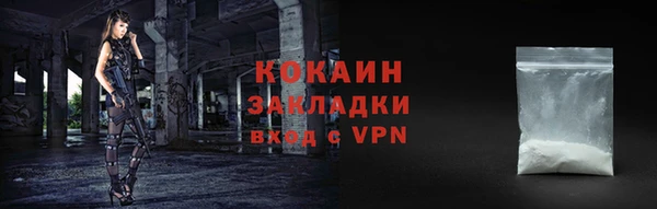 амф Зеленодольск