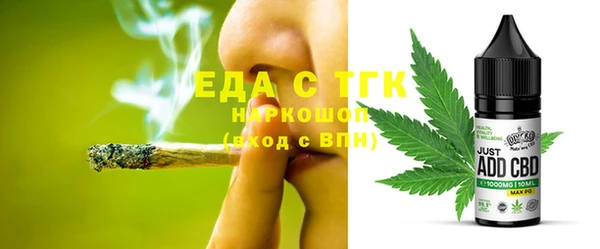 СК Зеленокумск