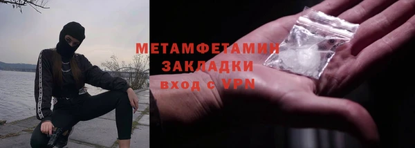 амф Зеленодольск