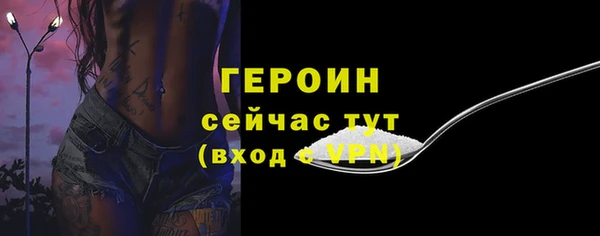 амф Зеленодольск