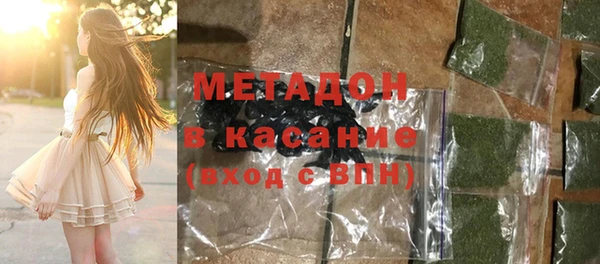 амф Зеленодольск