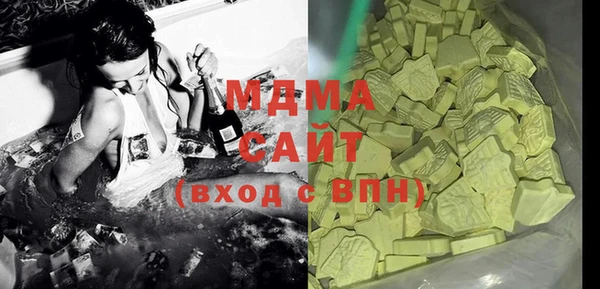 СК Зеленокумск