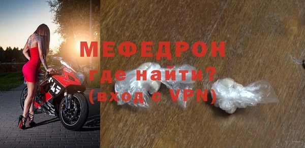 не бодяженный Нязепетровск