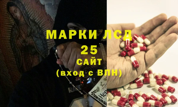 кокаин премиум Нягань