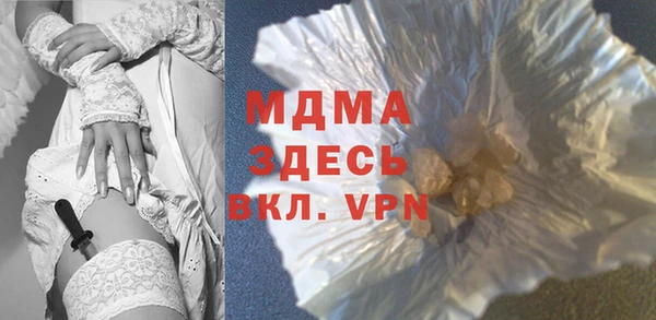 амф Зеленодольск