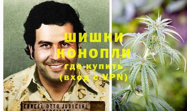 альфа пвп VHQ Елизово