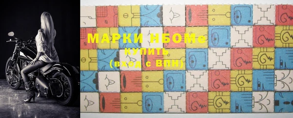 амф Зеленодольск