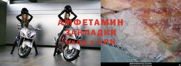 СК Зеленокумск