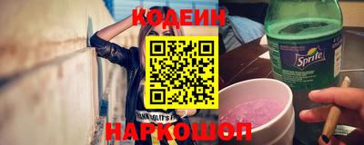 мескалин Ликино-Дулёво