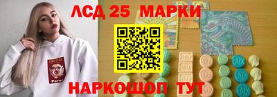 мефедрон Лесосибирск