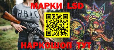 мефедрон Лесосибирск