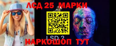 мефедрон Лесосибирск