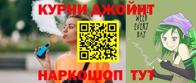 мефедрон Лесосибирск