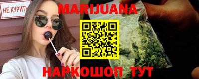 мефедрон Лесосибирск