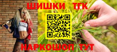 соль курить ск Ливны