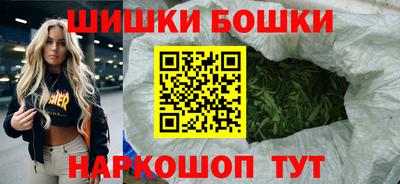 соль курить ск Ливны