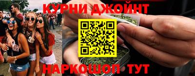 мефедрон Лесосибирск