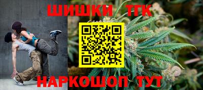 мескалин Ликино-Дулёво