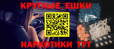 соль курить ск Ливны