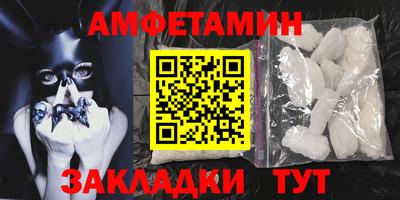 мескалин Ликино-Дулёво