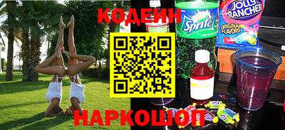 мефедрон Лесосибирск