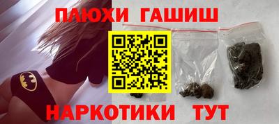 мефедрон Лесосибирск