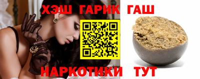 мескалин Ликино-Дулёво