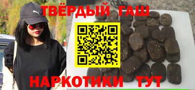 соль курить ск Ливны