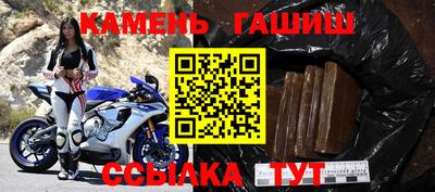мескалин Ликино-Дулёво