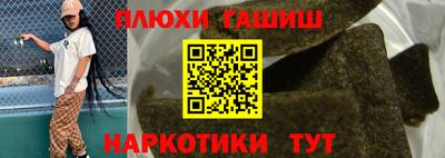 не бодяженный Дмитров