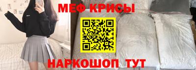 соль курить ск Ливны