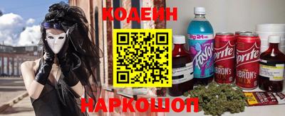 соль курить ск Ливны