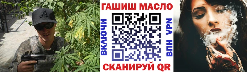 блэк спрут tor Лосино-Петровский Дистиллят ТГК Wax